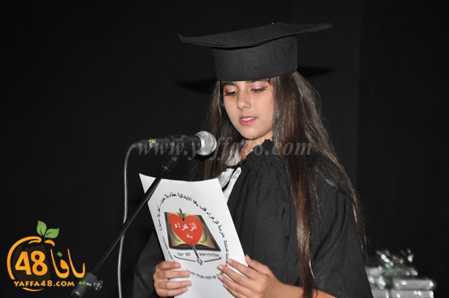 zhra2 madrassa3uj (37).JPG